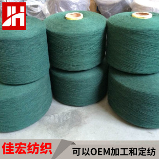 �S���ṩ Ͳ��ī�Gɫ8֧���ޚ����������l