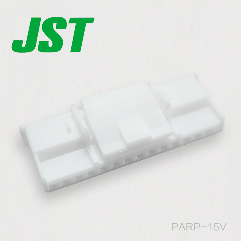 狂欢价PARP-15V 千金电子 供应日本JST连接器塑壳 接插件 现货
