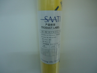 �������K�����㽭�Ϻ��A�|�zӡ�ĲľW���W�����۾W��SAATI�W��