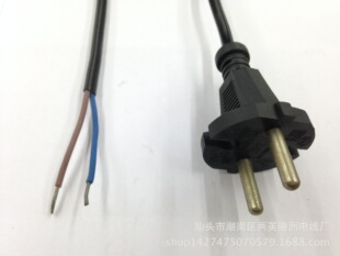 荷蘭工具插頭線 丹麥/法國/芬蘭歐洲電源線 AC延長線
