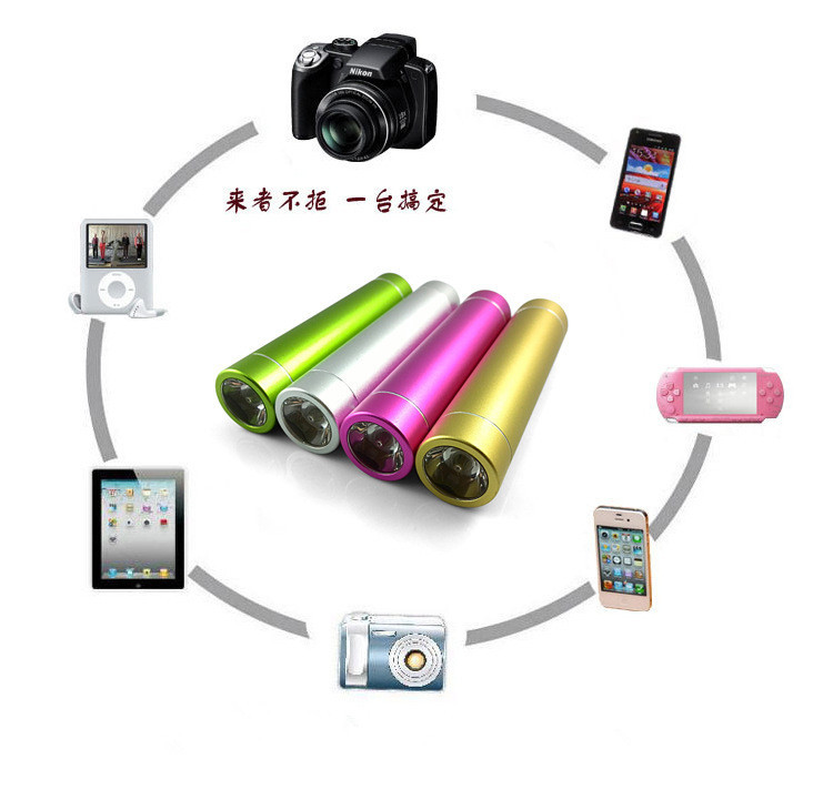 单节外贸出口礼品圆柱LED带灯2600mah铝合金移动电源 圆筒充电宝