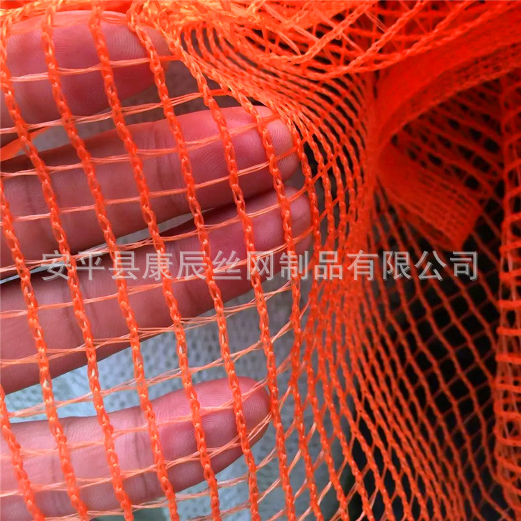 厂价供应橄榄网 方格橄榄网 优质防鸟橄榄网 塑料筛网