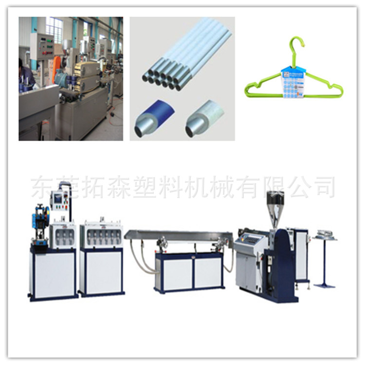 装饰用钢丝包覆挤出机  各种门窗铁丝包覆生产线