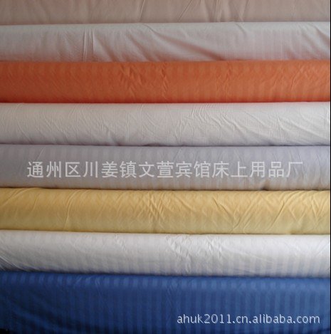 Cotton solid color cloth