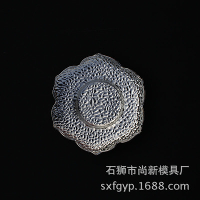 厂家直销定做模具茶具配件茶道杯托茶托茶垫锌合金属杯垫金银青铜|ms