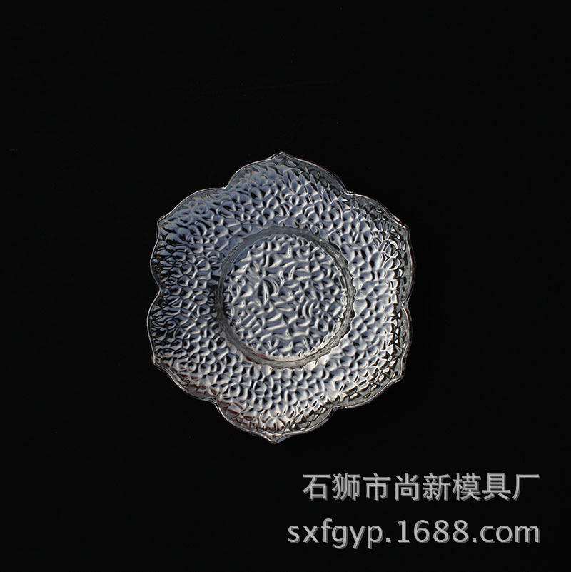 厂家直销定做模具茶具配件茶道杯托茶托茶垫锌合金属杯垫金银青铜|ms