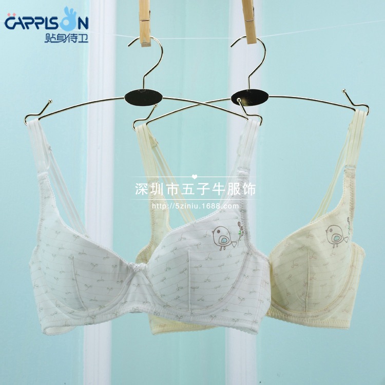 003A9620