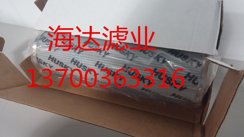 供应HUSKY FILTER赫斯基滤芯3693560