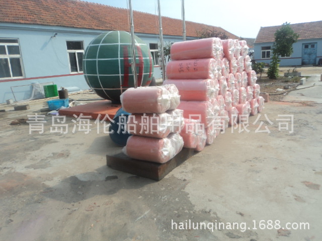 批发船舶用 游艇用 耐老化 EVA聚氨酯靠球防撞设施