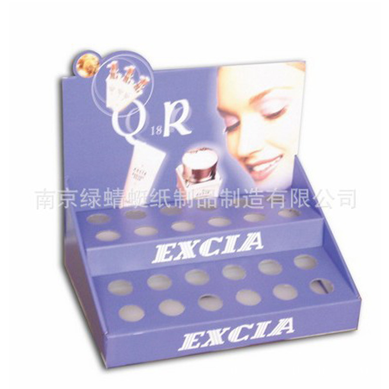 【厂家定制】超市柜台式纸货架桌面护手霜洗面奶纸展示架定做