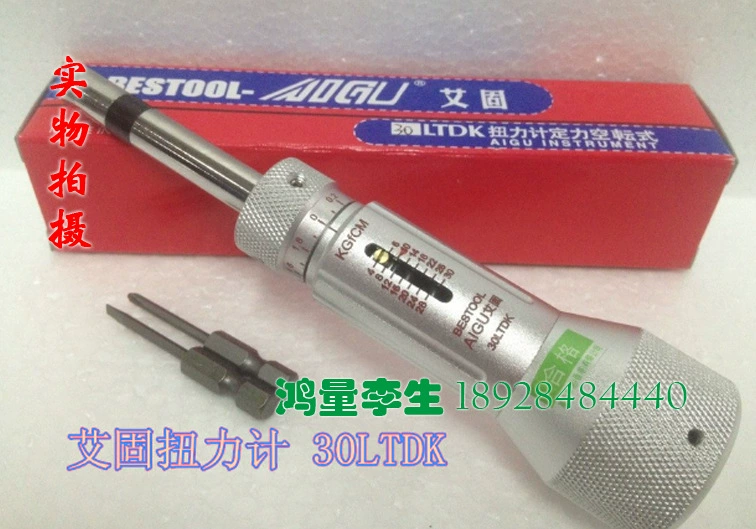 Бесплатная доставка, оригинальный измеритель крутящего момента Aigu 3/6/12/20/30/50/100LTDK, динамометрическая отвертка