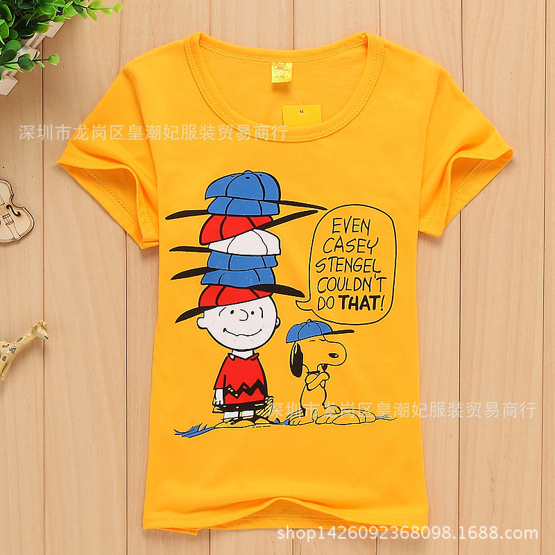 2241865821_453740206