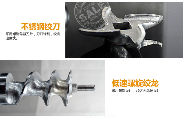 永强绞肉机详情_12