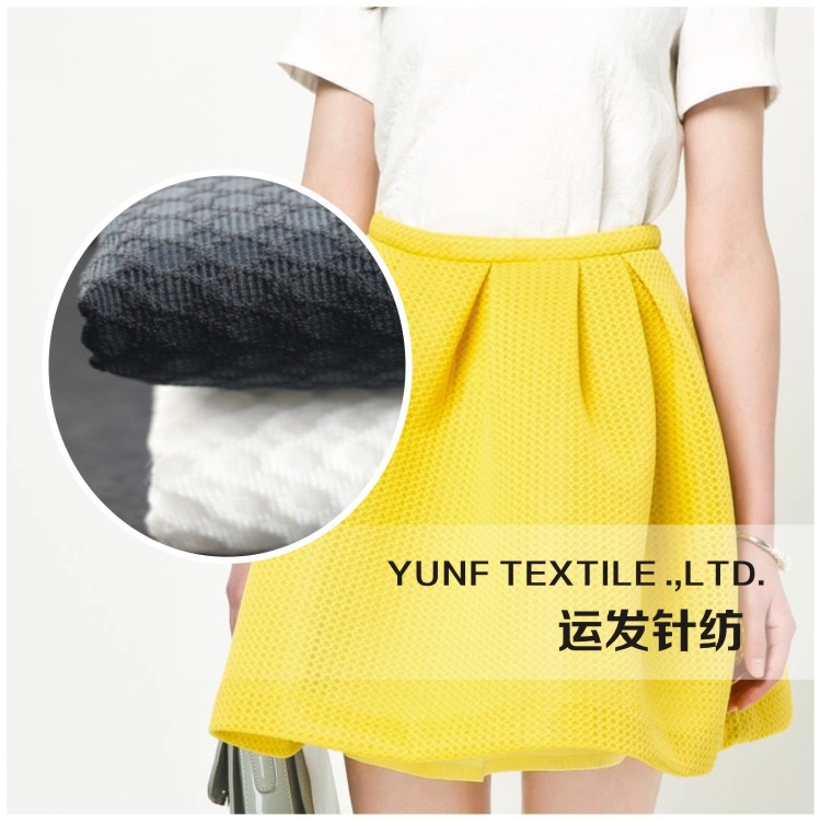 三明治网布蜂窝网格透视双面服装网眼布面料