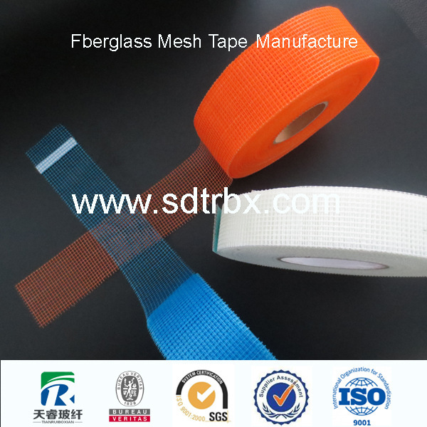 出口品质 玻璃纤维自粘网格带 耐碱玻纤自粘带 粘性好 玻纤自粘带