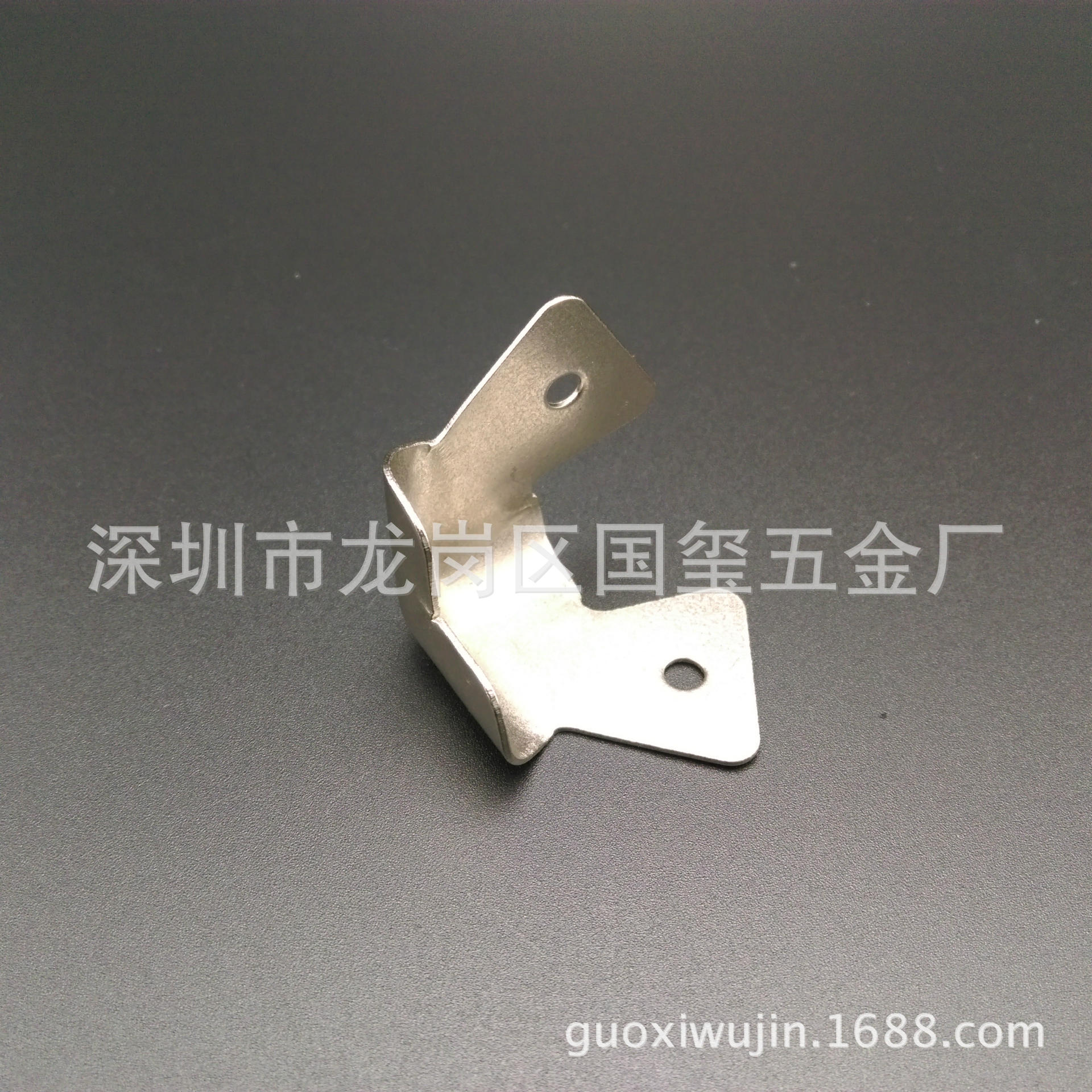 IMAG1539