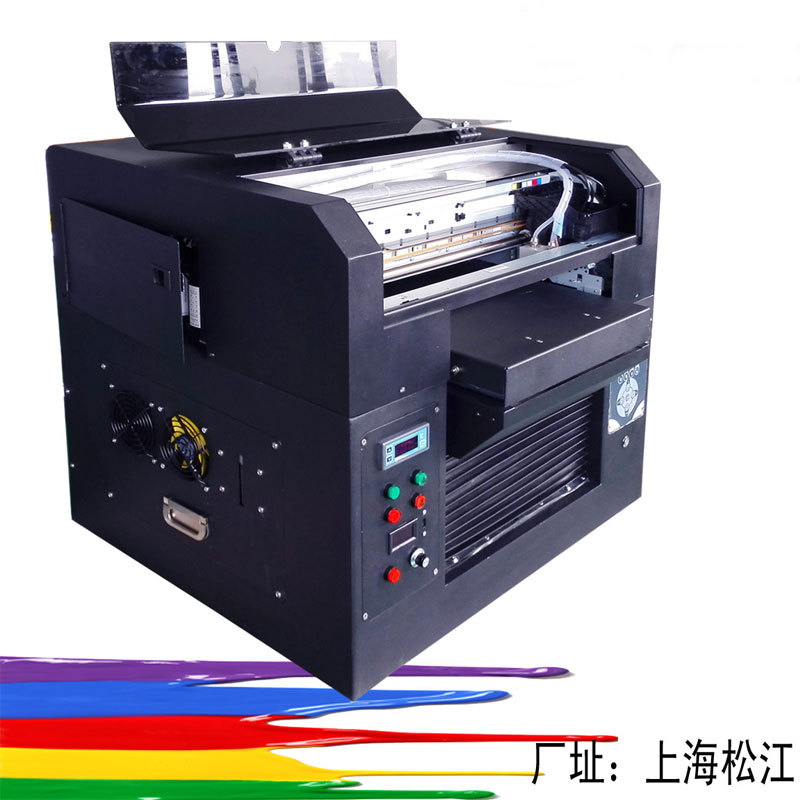 UV打印机 博易创经济型打印机