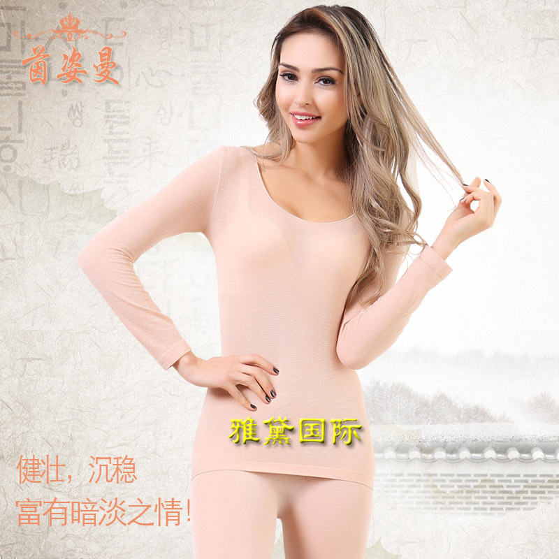 Corset amincissant yd001 - Ref 693697 Image 18