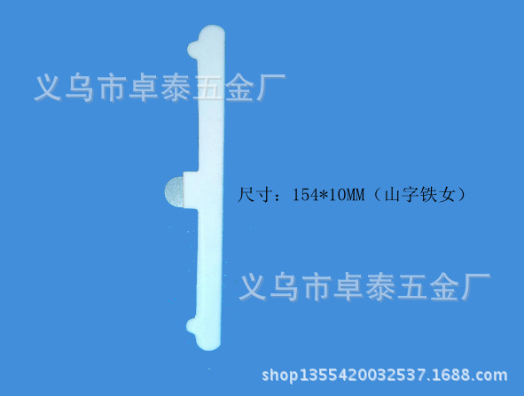 QQ圖片20150320230415_副本