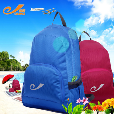 批发正品男女款超轻双肩背包旅游包户外背包便携皮肤包折叠包防水|ru