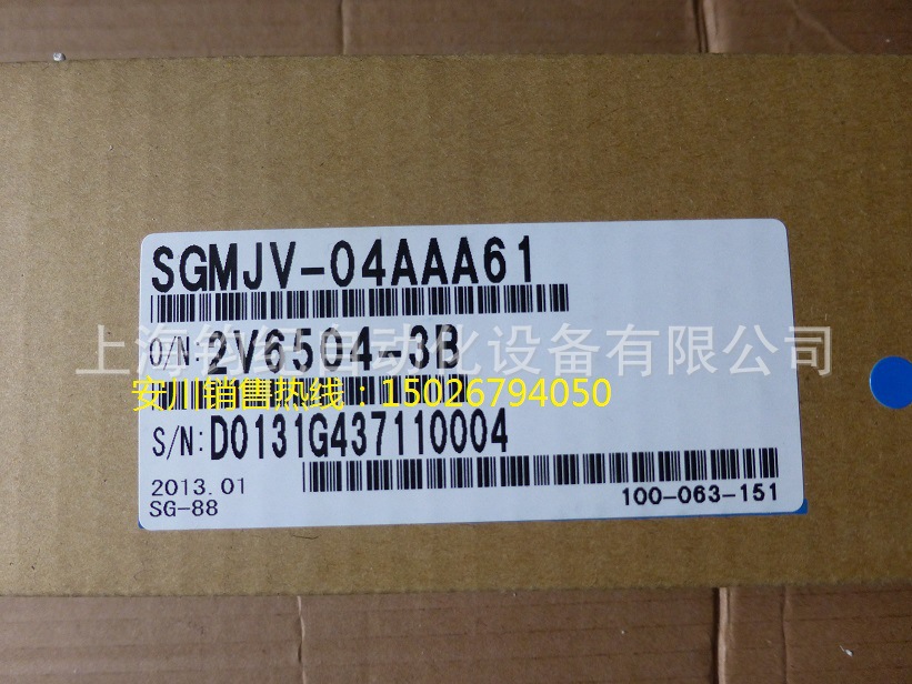 安川电机SGMJV-A5/01/02/04/08AAA61、SGMJV-08A3A61/6C