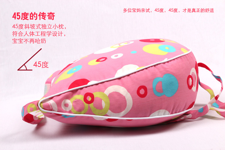 小斜枕45度說明-彩粉