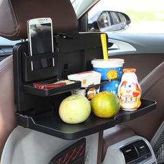 Shunwei Car Dinner Tray, Seat Back Storage Table, Small Dining Table, Car Seat Back Beverage Holder, Mobile Phone Holder, Car Supplies