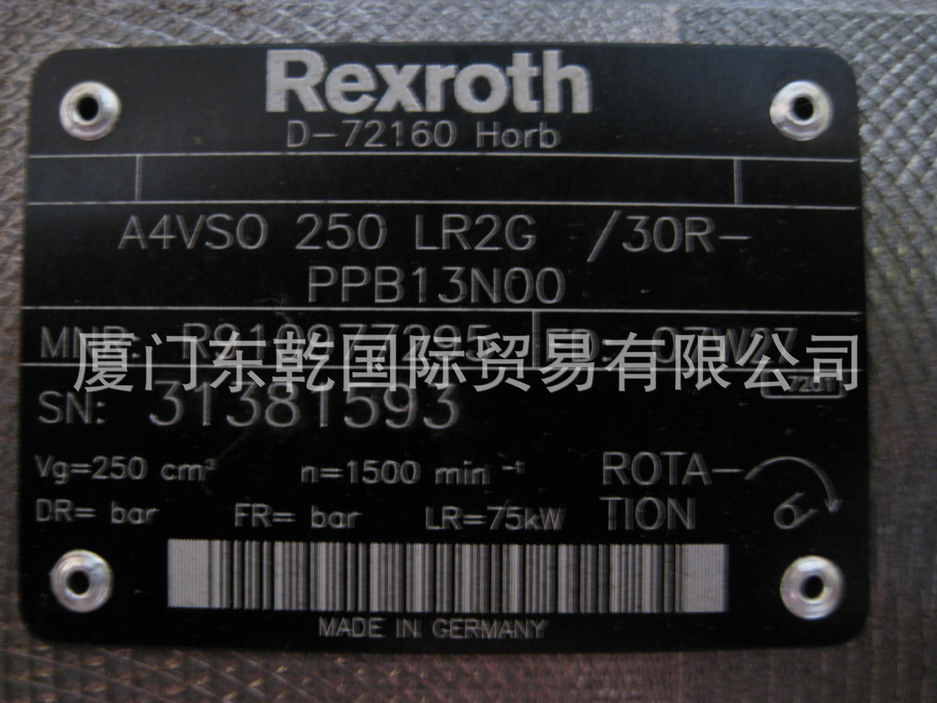A4VSO250LR2G 30RPPB13N00 (4)