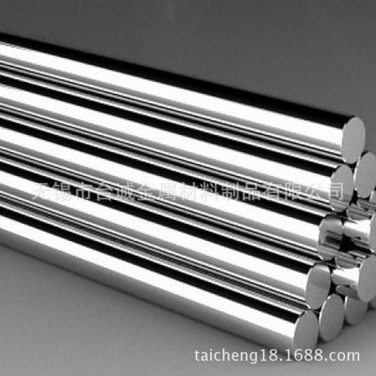 台诚主营GH5188高温合金棒材  GH5188镍基高温合金板材 管材