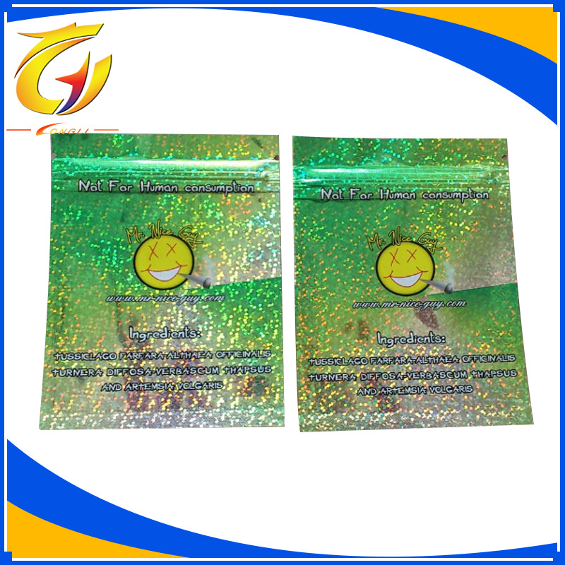 生产销售塑料薄膜袋雷射袋子 防静电自封铝箔袋 避光自封铝箔袋1