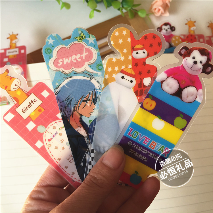 礼品书签定制 卡通透明pp书签夹 实用学生赠品塑料pvc书签-阿里巴巴