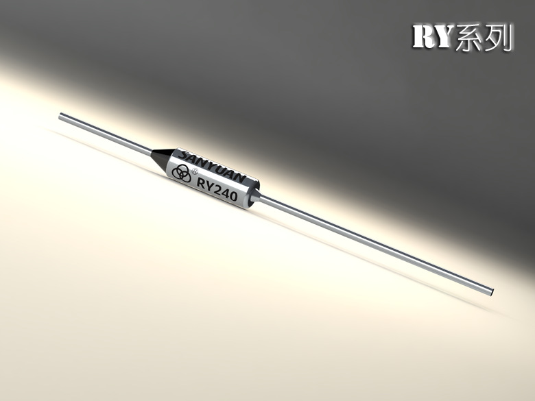 长期供应RY系列温度保险丝 家电保险丝