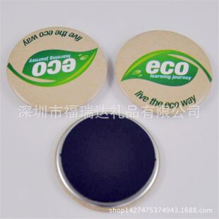 Դ�^���S�� ���R���F��������ᘏV����N�YƷ���¶� �ư������