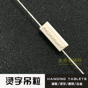 �OӋ���a �C�ֵ��� ���b�p������z�� �C����� ���µ��� DL-13