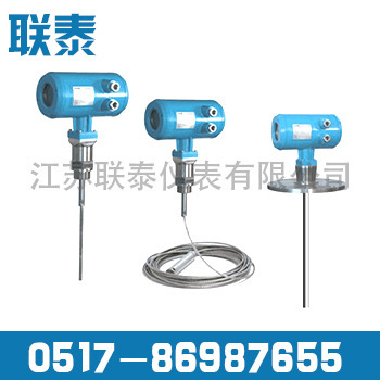 专业供应智能型喇叭口，导波式雷达液位计 雷达液位计价格实惠|ms