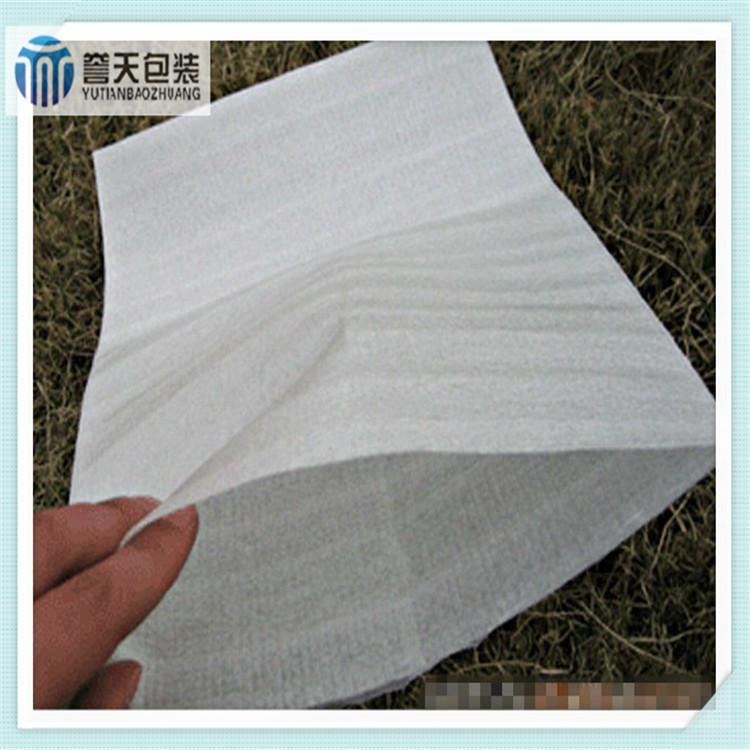 苏州珍珠棉厂直销珍珠棉袋 复膜袋 大尺寸800*1000