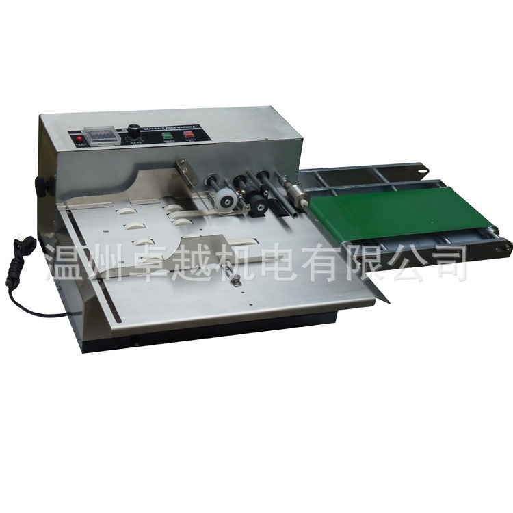 680̨ʽ�����Զ�������ҳ�� �Զ�ֽ�ſ�Ƭ����� ���ϴ���ҳ��