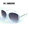 Trend fashionable sunglasses, glasses solar-powered