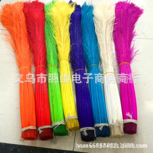 )_[8AYR3IVGFBJPYC%TRPED