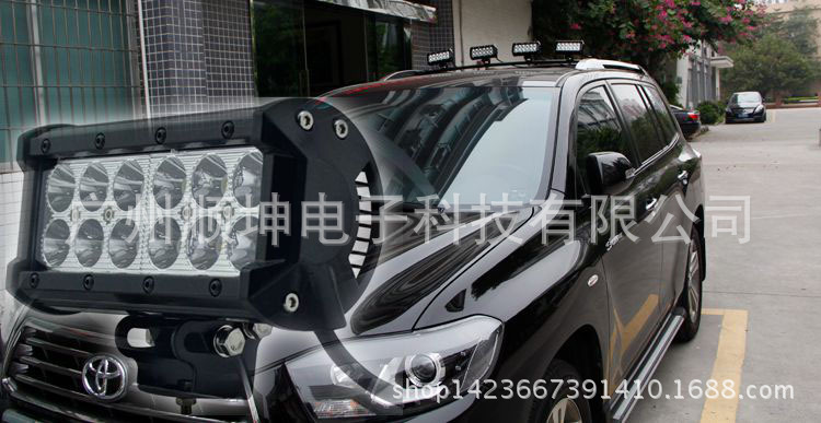 雙排LED越野燈 長條燈 車頂射燈 輔助檢修燈