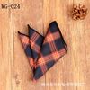 Fashionable dress, suit, handkerchief, accessory, scarf