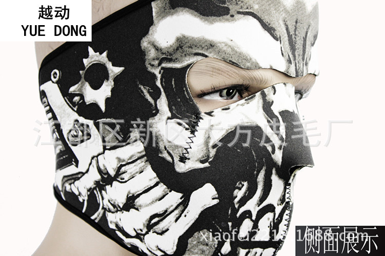 750-2