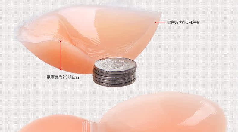 Soutien-gorge invisible jeunes femmes NS14X20013 - Ref 789329 Image 39