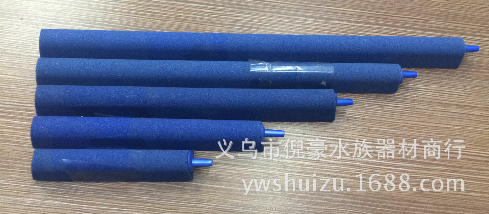 QQ截图20151211144121