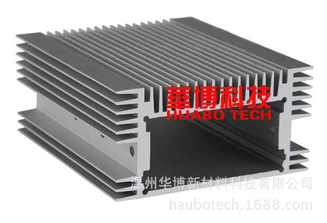 厂家 铝合金电子壳 电器外壳 铝护盖 6061铝型材 6061铝合金型材