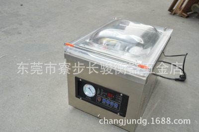 DZ-260 Microcomputer control vacuum Packaging machine Stainless steel vacuum Sealing machine Desktop Tea Vacuum machine