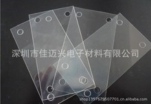 �̓r���� ����Ƭ �O��Ƭ ��֬��Ĥ �͸ߜ�150��