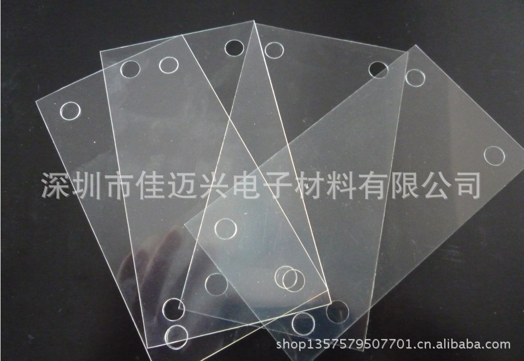 厂家供应 PET绝缘片 耐高温耐高压PET绝缘片 耐高温150度