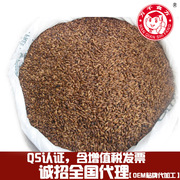 大麦茶 浓香型散装熟大麦 ISO22000认证 OEM贴牌代加工 花茶批发