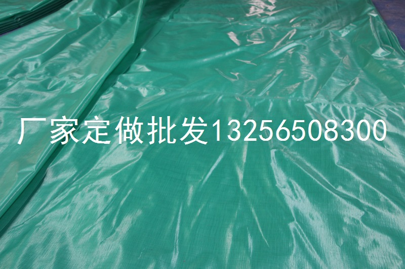 批发汽车篷布6*17 4.5*15 防雨防晒篷布 塑料编织pe防水布